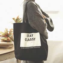 2019 Korean version of canvas bag Literary Women bag shoulder simple hipster leisure students large capacity handbag summer tide