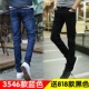 Quần jean nam Slim Hàn Quốc Quần thẳng - Quần jean quần nam
