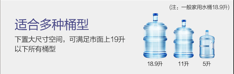 Máy pha trà Haier nhà tự động nước thông minh máy lọc nước dưới xô văn phòng nóng lạnh dọc - Nước quả máy lọc nước điện giải