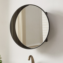 Customized bathroom mirror cabinet bathroom mirror wall-mounted washroom mirror box smart light luxury bathroom round black