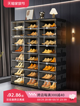 Installation-free shoe box home door shoe cabinet folding shoe rack plastic shoe storage box with door transparent dust-proof artifact