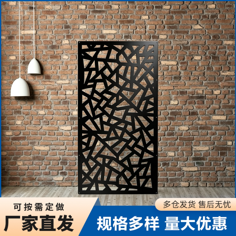 Laser-Cut Steel Plate, Galvanized Plate, Stainless Steel Plate, Screen Partition, Outdoor Landscape Hollow Pattern Privacy Screen, Guardrail Laser-Cut Steel Plate, Galvanized Plate, Stainless Steel Plate, Screen Partition, Outdoor Landscape Hollow Pattern Privacy Screen, Guardrail