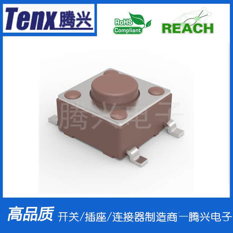 Manufacturer direct sales TSA06321 light touch type switch button switch button switch self-lock switch lighting switch