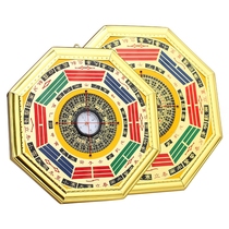 Alloy feng shui luo jing yi ba gua jing compass compass measured ornaments moral an zhai peace