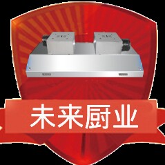 未来厨业