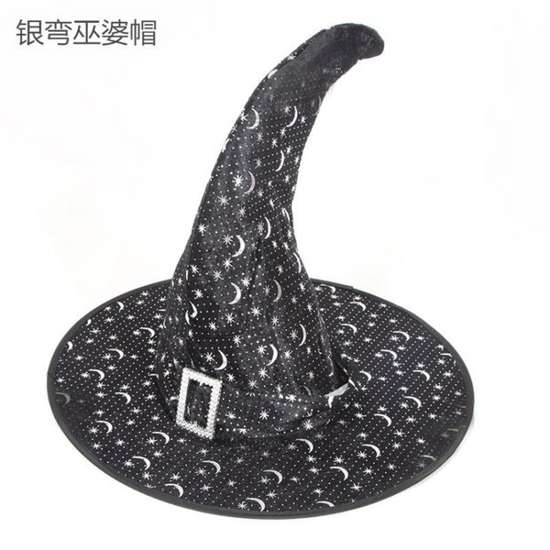 COS giả trang đạo cụ Halloween cung cấp thanh trang trí váy phù thủy mũ bí ngô phù thủy mũ - Sản phẩm Đảng / Magic / Hiệu suất bộ đồ hóa trang halloween
