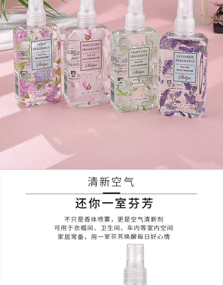 [Chai lớn 100mL] Nước hoa đỏ toàn thân xịt nước hoa nữ kéo dài hương thơm nhẹ nhàng tươi mát tự nhiên nước hoa lancome tresor