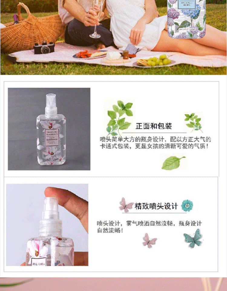 [Chai lớn 100mL] Nước hoa đỏ toàn thân xịt nước hoa nữ kéo dài hương thơm nhẹ nhàng tươi mát tự nhiên nước hoa lancome tresor