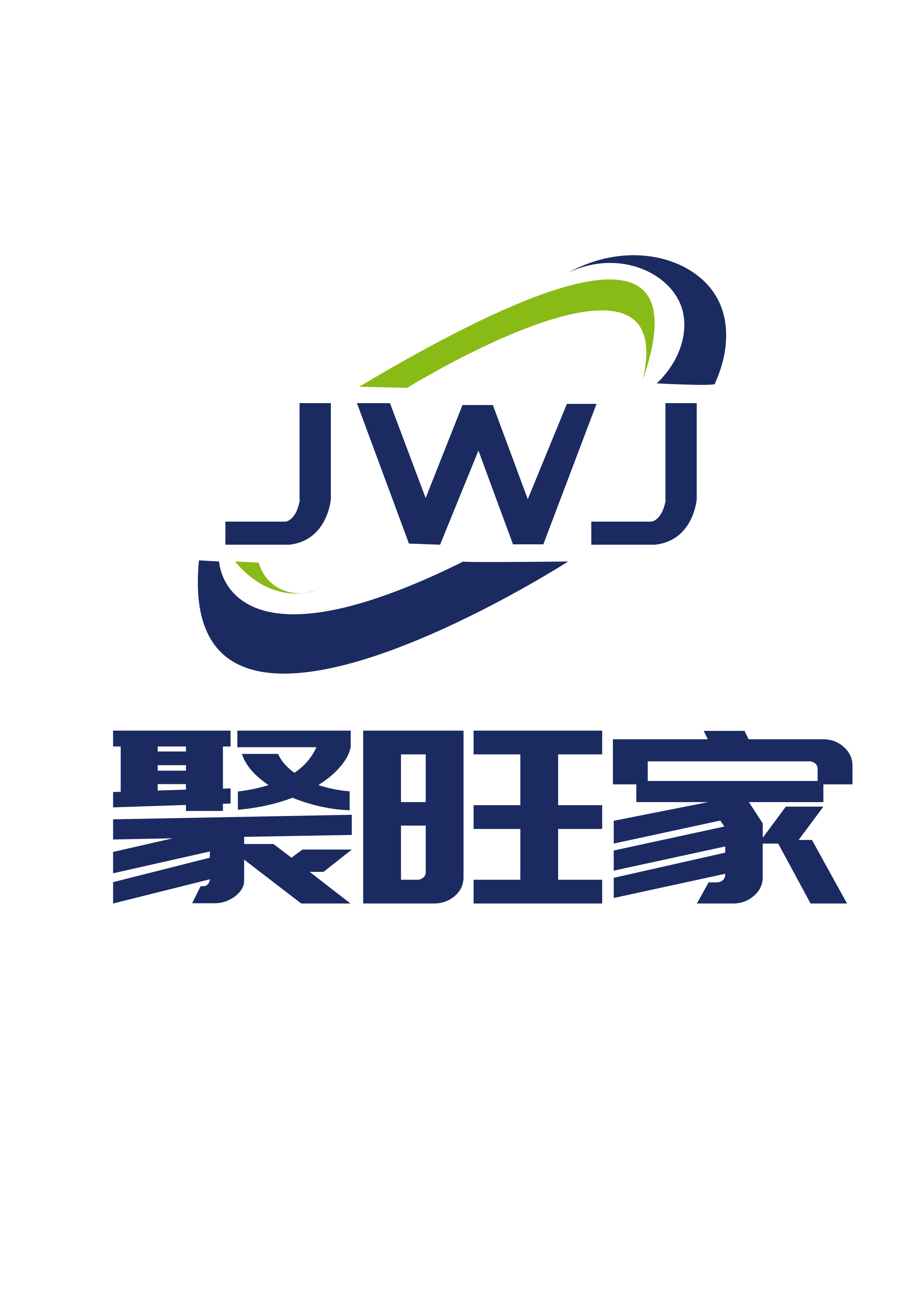 聚旺家全屋定制的LOGO