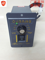 6W15W2540W60W90W120W180W200W250W governor US-52 motor control speed switch