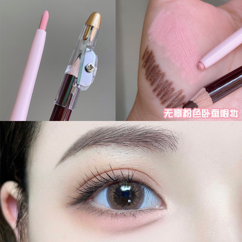Mount Tender God ~ Pink Pink Silkworm Pen Innocent Pure Desire eye makeup Pink Eyed Line Pen White Eyelid Bottom