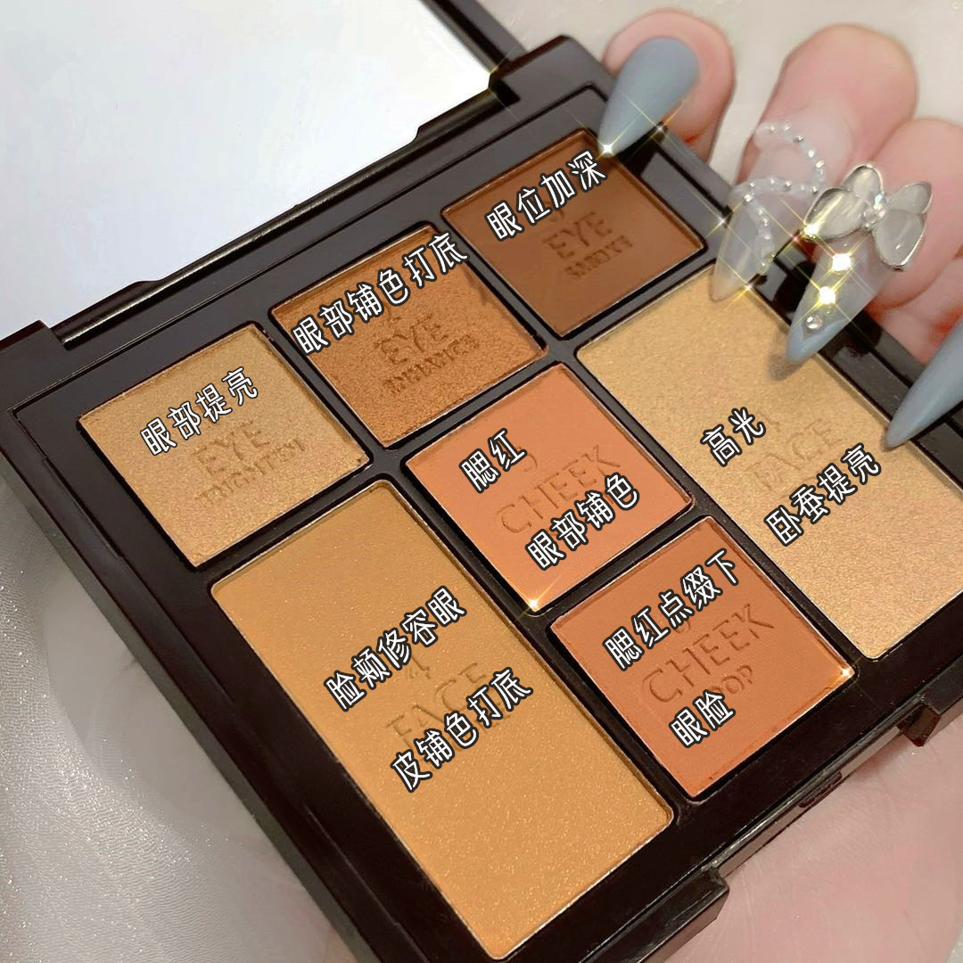 Seven Color Makeup Pan Pearls Matt Matt Earth Multipurpose Pan Fine Blush blush and waterproof lasting no-makeup eye shadow show