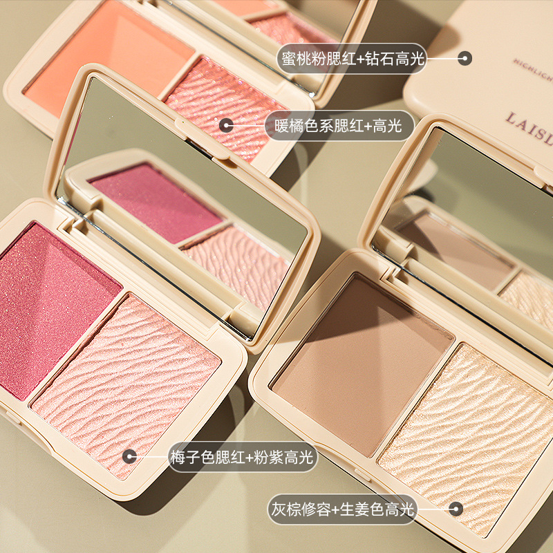 Ginger brightening highlight blush silhouette delicate natural nude makeup repairing powder plate blush highlighter all-in-one plate fine flash