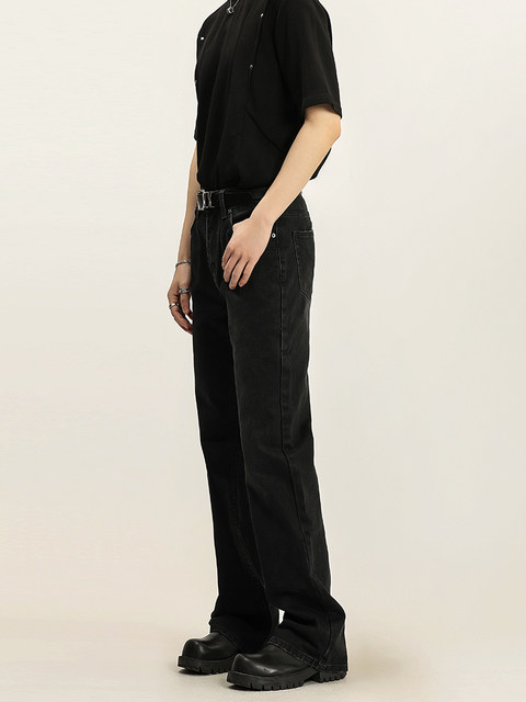 A Carton of Washed Vintage Black Flared 517 Jeans for Men, Leg-Lengthening Bootcut Casual Pants for Women