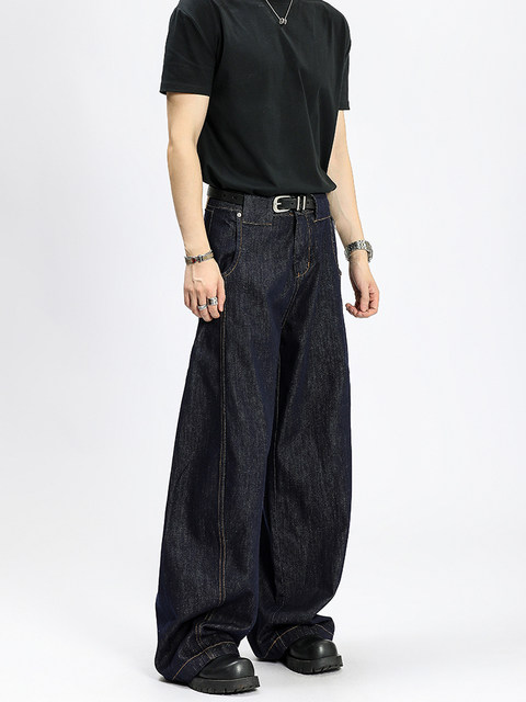 A Carton of Vintage Denim Black Scimitar Wide-Leg Loose Jeans, American Casual Baggy Pants for Men and Women, Trendy