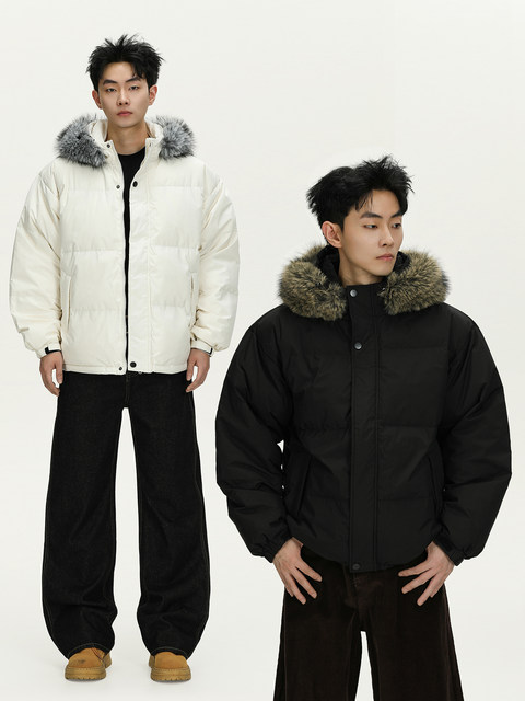 A Carton American-Style Fur Collar Parka down Jacket for Men and Women, Winter Thickened Warm Couple's Coat, Cotton-Padded Jacket, Trendy