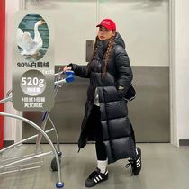 Northeastern Harbin thickened 500g long goose down down jacket Xuexiang men and women ultra-thick cold weather clothing at minus 50 degrees