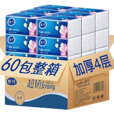 60 60 Pack 300 Extraction Tissue Paper Home Whole Box Log Napkin paper towel paper Removable Toilet Paper