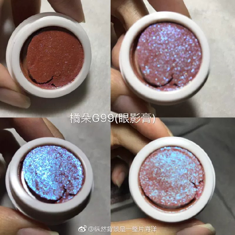 Sheep Mothers Home Second Judydoll Orange Monochrom Eye Shadow g620 Mash Eyeshadow G603 g77 g33 - Bóng mắt