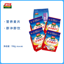 Intelligence cereal milk plus calcium oatmeal cereals original flavor walnuts high calcium strong red dates high iron 700g