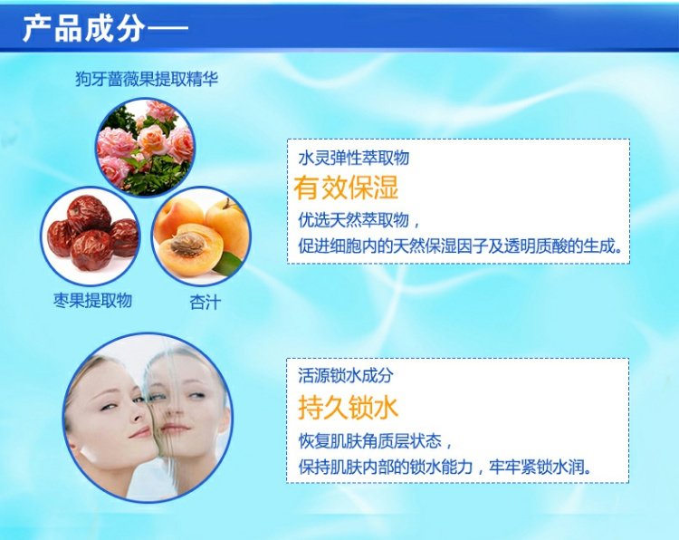 Kem Za Heng Run Jiao Yang (loại có cồn) không kéo dài thời gian dưỡng ẩm cho nữ giữ ẩm lâu dài 芮 trang web chính thức của cửa hàng chính - Kem dưỡng da kem dưỡng ẩm vaseline