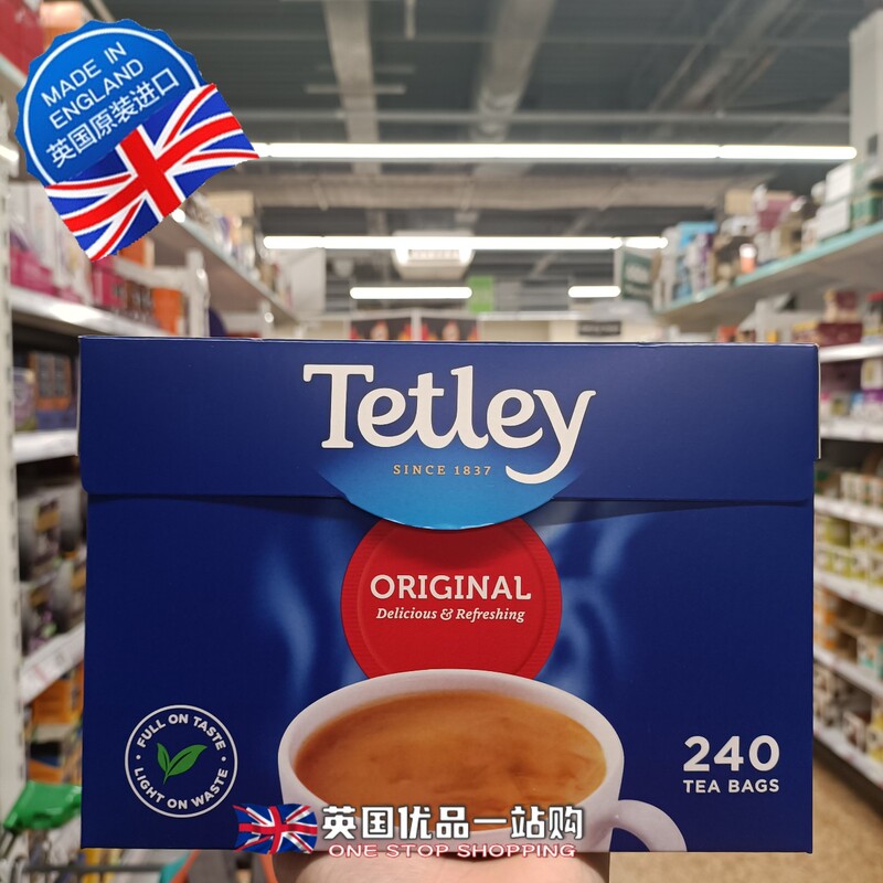 In Stock British Food English Tea Tetley 240 Bags In Stock British Food English Tea Tetley 240 Bags
