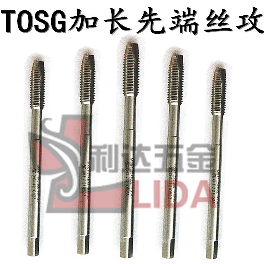 Lengthened first end screw tap TOSG6-328-3210-24UNC1 4-20 12-24X100 US-made screw tapping 2-56