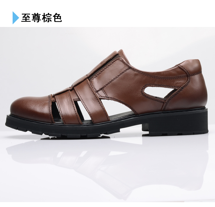Dessler nam da lộn da Baotou sandal dày đáy kinh doanh váy thoáng khí mát mẻ da da giày nam mùa hè giày tây nam đẹp