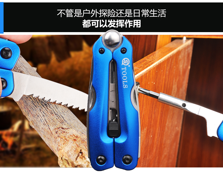 Công cụ mượt mà đa chức năng kìm kính thiên văn kìm - Công cụ Knift / công cụ đa mục đích cuốc xẻng đa năng