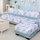 Sofa đệm Four Seasons chung nhỏ gọn sofa vải hiện đại đặt ra bao gồm tất cả bao gồm tất cả không phổ biến tấm vải liệm bìa đệm Bình - Ghế đệm / đệm Sofa