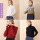 Manhav brand's turtleneck women's thin sweater autumn spliced ​​​wool knitted shorting shirt with loose inner fit