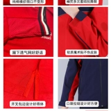 Летний осенний комбинезон, антистатическая футболка, хлопковый электронный лонгслив