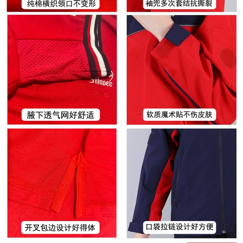 Летний осенний комбинезон, антистатическая футболка, хлопковый электронный лонгслив