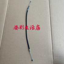 Mercury Dongfa Kaihais Yum 9 8 HP 9 9 HP 12 outboard propeller throttle cable cable accessories