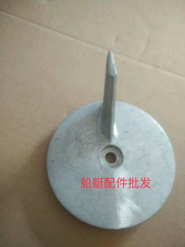 Yamaha Shuangma Yum Pai Nierhai's 2-stroke 40-horsepower 4-stroke 50 60-horse outboard engine anode navigation sheet