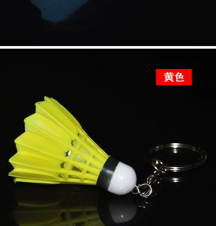 Cầu lông mặt dây chuyền trang sức cầu lông vợt vòng vòng mini quà tặng sáng tạo thể thao nhựa chìa khóa điện thoại di động đồ trang trí