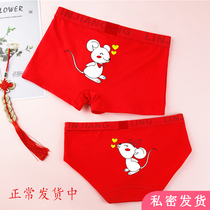 Couples underwear one man and one woman pure cotton suit with red Ben year male and female combined wedding wedding New wedding lingerie