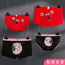 Couples underwear pure cotton one man and one woman suit cute male and female shorts head big code fat 200 catty couple underwear