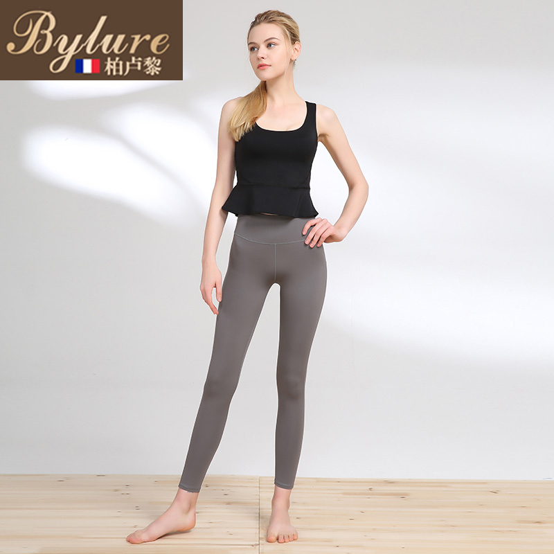 Bylure light luxury brand yoga clothes women's suits professional yoga clothes summer beginners cover belly slimming sports suit