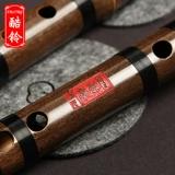 [Cool Bell] Секция фиолетовой бамбуковой флейты Профессиональная флейта