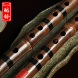 [Cool Bell] Секция фиолетовой бамбуковой флейты Профессиональная флейта