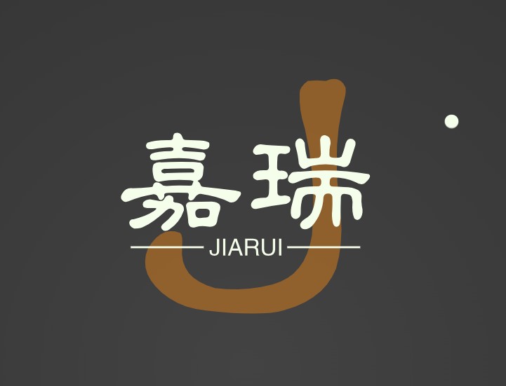 嘉瑞石材定制工厂的LOGO