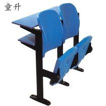 Customized student ladder classroom row chair theater row chair auditorium chair school multimedia conference room seat approval