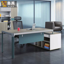 Rich office furniture large class single computer desk manager supervisor boss office desk and chair combination simple modern