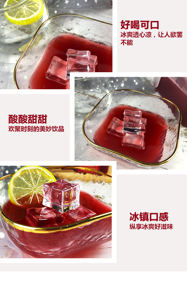 重庆著名商标 妙妙笑 冰杨梅汁 380ml*4瓶 无添加 图5