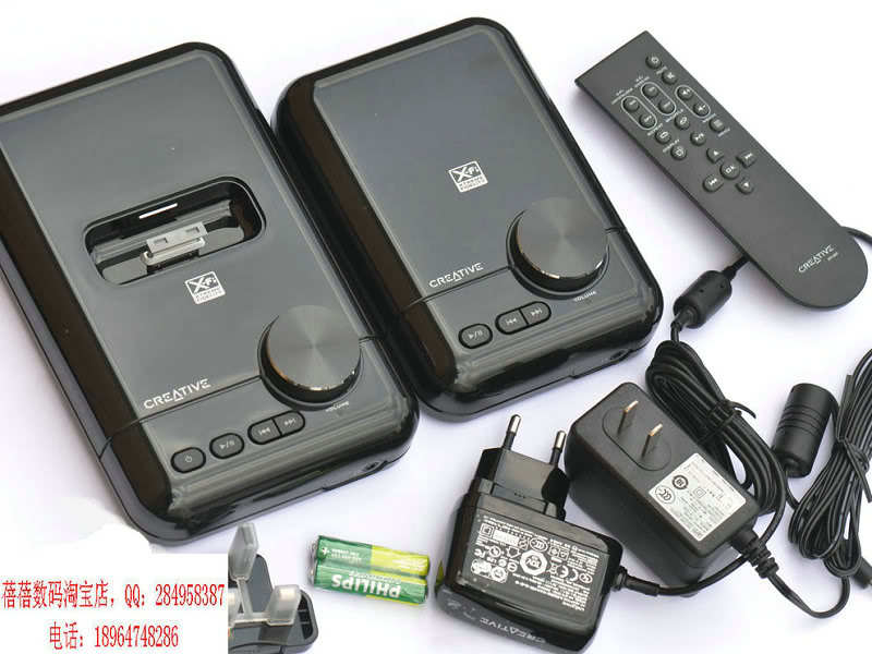 Innovative X-Fi Apple Ipod, iPhone 4S Wireless Music Dock Xdock, Headphone Amplifier Super Hd50