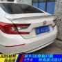 Đối với mười thế hệ phía sau Accord mới 18 cánh đuôi sửa đổi Accord mười thế hệ đuôi thể thao miễn phí Accord - Sopida trên đuôi cá xe hơi