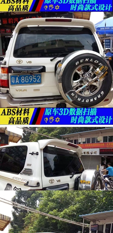 Áp dụng cho Toyota Land Cruiser cánh đuôi 98-04FJ / LC100 đuôi tàu tuần dương với đuôi nhẹ