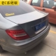 Mercedes-Benz C-type cánh sau 08-18 C200C230C260c180 sơn đuôi xe mới của Mercedes-Benz C