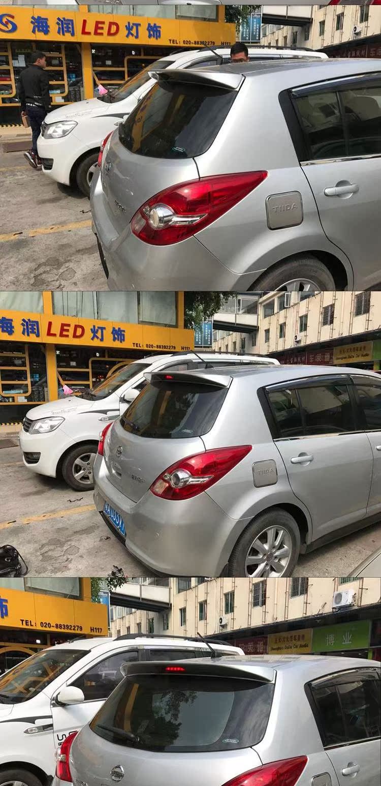Áp dụng cho chế độ Nissan Tiida 05-10 装饰 装饰 装饰 骐 đuôi cá xe hơi